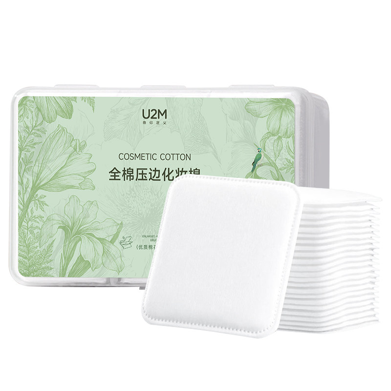 100%新疆棉纯棉卸妆棉敏感肌亲肤化妆棉眼唇卸妆专用加大加厚压边