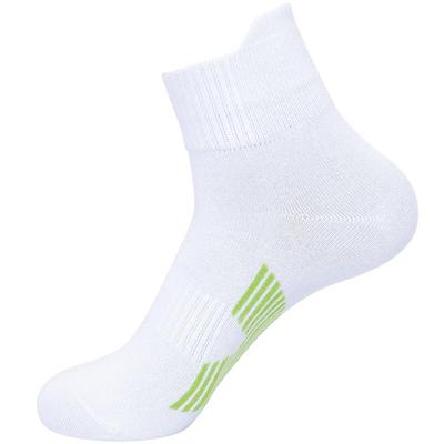 【免费试穿】高品质棉袜