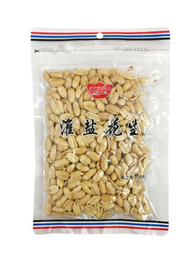 利源宝淮盐花生米咸香即食坚果