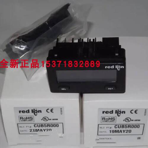 议价美国红狮原装正品计数表CUB5B000/CUB5PB00计数器