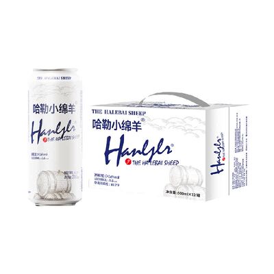 哈勒拉格精酿啤酒