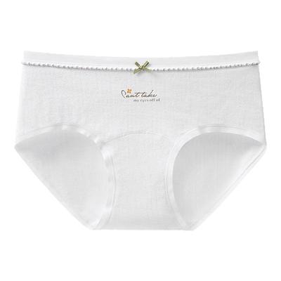 lobesli内裤女A类棉7A抗菌裆部