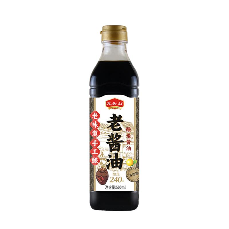 龙头山零添加老酱油炒菜凉拌调味手工酿造一级酱油家用瓶装