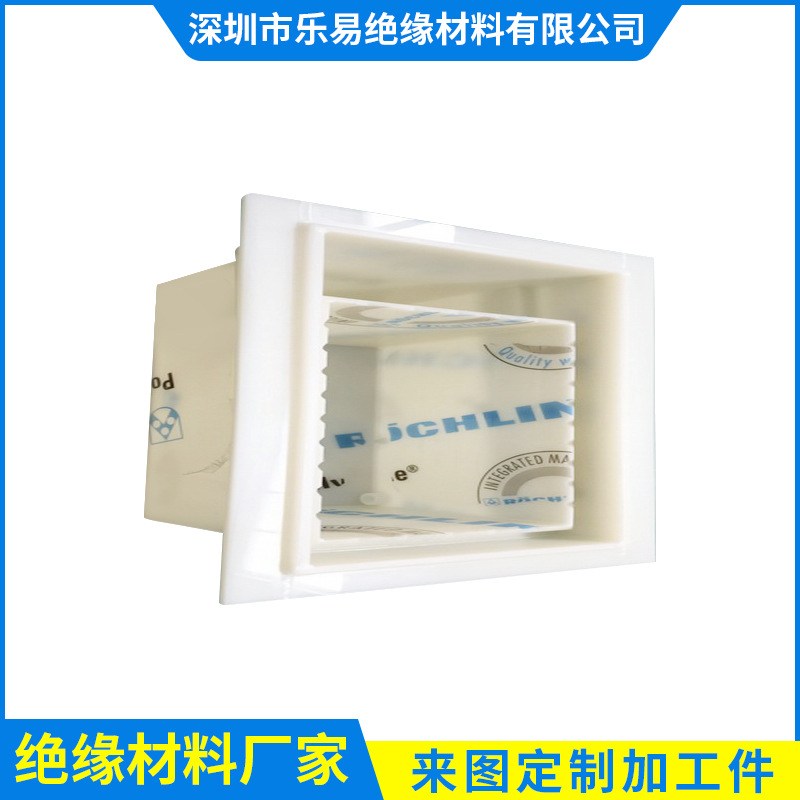 白色PE棒聚氯乙烯棒黑色PE棒耐酸碱聚氯乙烯板加工耐磨耐腐蚀