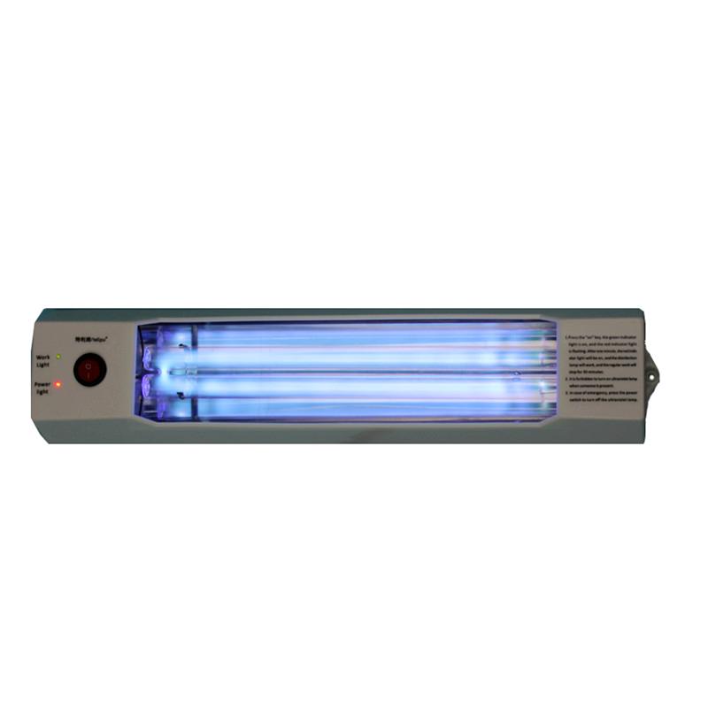 救护车生鲜冷链车消毒杀菌灯直流12V24V特利浦/telipu 车载杀菌灯