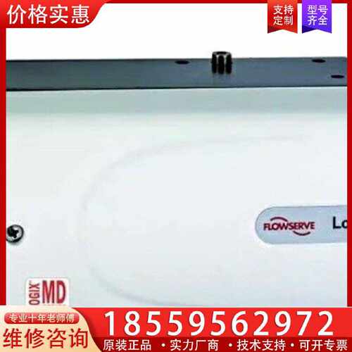 【询价】Flowserve Logix 500 Series Dig适用