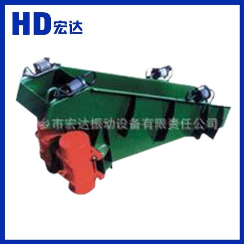 新乡振动电机厂 好品质电磁振动给料机GZ1 宏达槽式给料机批发加
