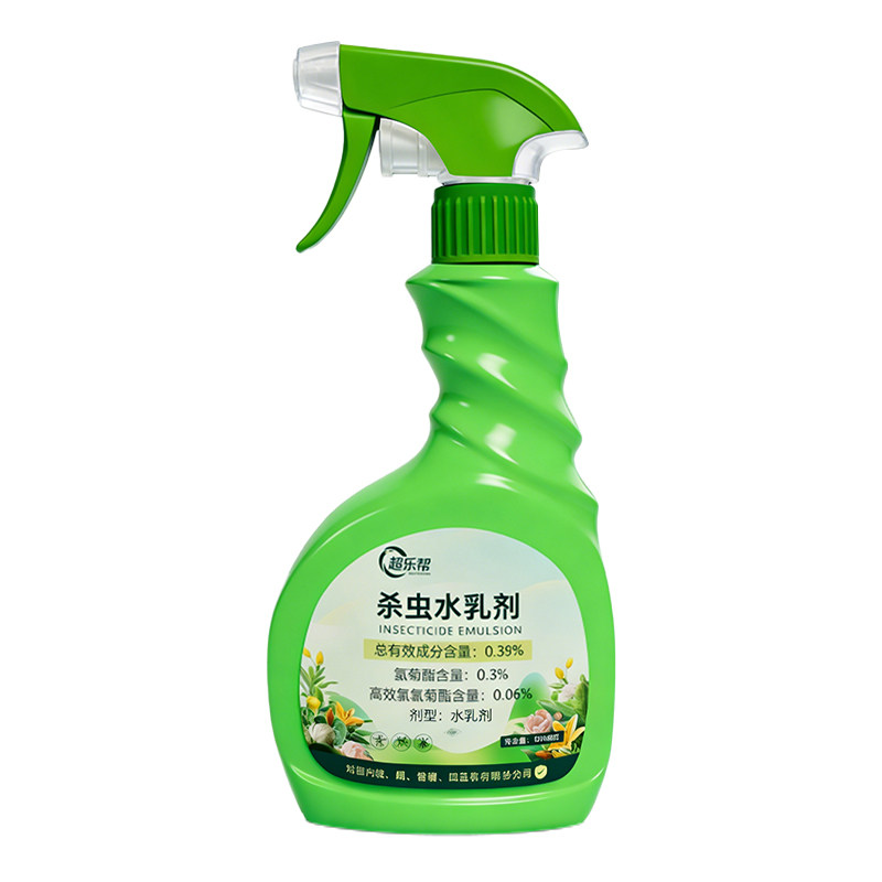 【100%官方正品】蛾蚋蛾蠓杀虫剂