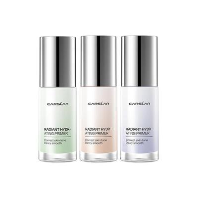 卡姿兰隔离霜女紫色修饰黄皮正品