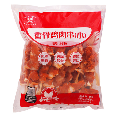 大成骨肉相连1kg奥尔良油炸小吃