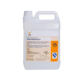 唐郡商用洗碗机清洁剂杯洗涤剂清洗剂洗碟剂洗碗机碱液洗洁精5L装