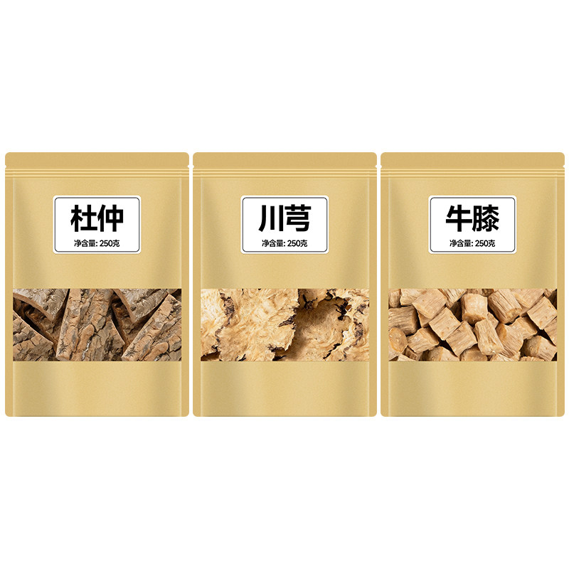 杜仲牛膝川芎中药材正品官方旗舰店泡水喝的功效与作用野生怀牛漆