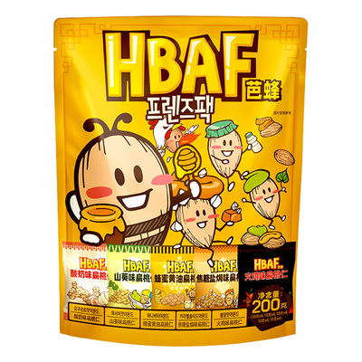 HBAF芭蜂挚友款坚果大礼包