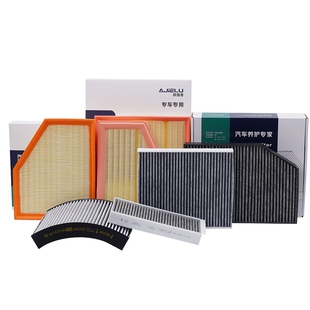 荣威RX5空调滤芯360/i5/i6/RX3/550/PLUS/iMAX8原装空气滤清器