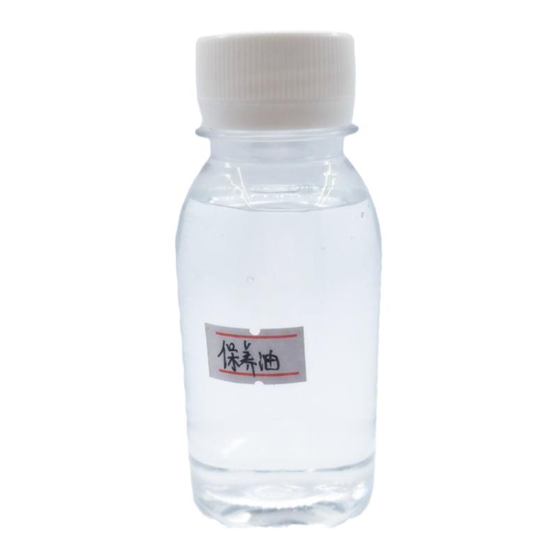 保湿章飞一绝干性皮肤