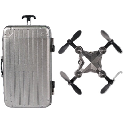 抖音网红热门拉杆箱航拍遥控飞机