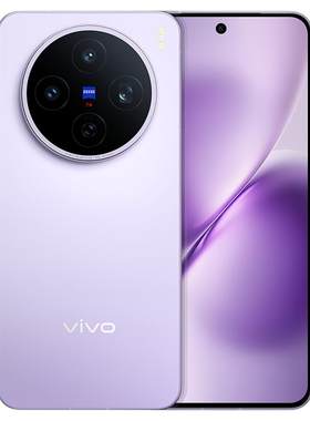 【国家补贴至高立省500元】vivo X200s新品蔡司天玑9400+旗舰芯拍照学生智能手机