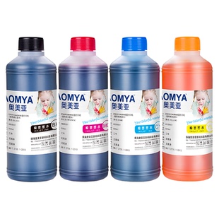 奥美亚打印机墨水通用墨水兼容爱普生连供墨水惠普打印机专用墨水佳能打印机墨水HP803墨盒墨水惠普805墨水