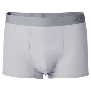 HLA/海澜之家三条装针织平脚短裤26新款无痕透气字母标中腰内裤男