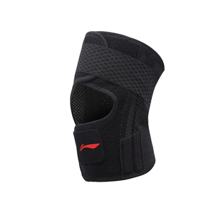 李宁半月板运动损伤护膝男夏季膝盖护具女跑步羽毛球膝关节保护带