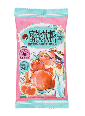 茶颜悦色茶颜家族富铁软糖石榴栀香绿茶风味办公室休闲追剧零食