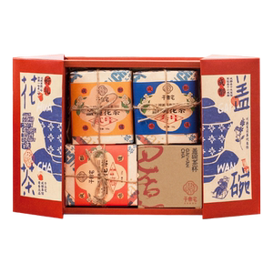子乐宅成都盖碗茶茉莉花茶礼盒