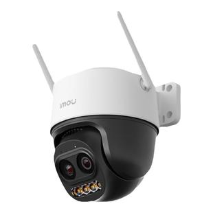 乐橙摄像头手机远程360度无死角家用监控室外高清夜视变焦户外