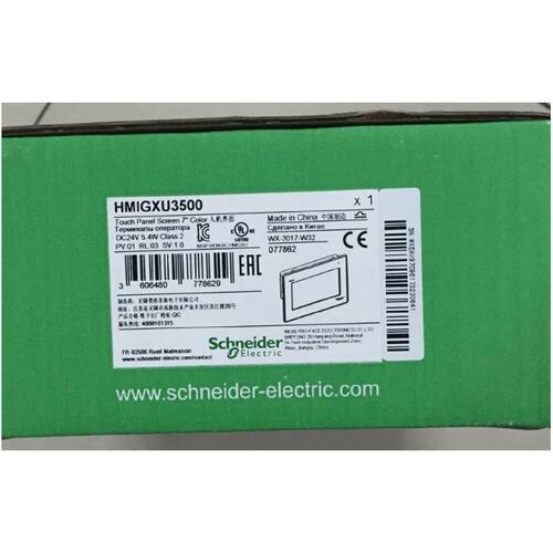 询价-HMIGXU3500U3512U5500U551可维修