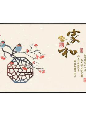 电表箱装饰画可定制新旭东