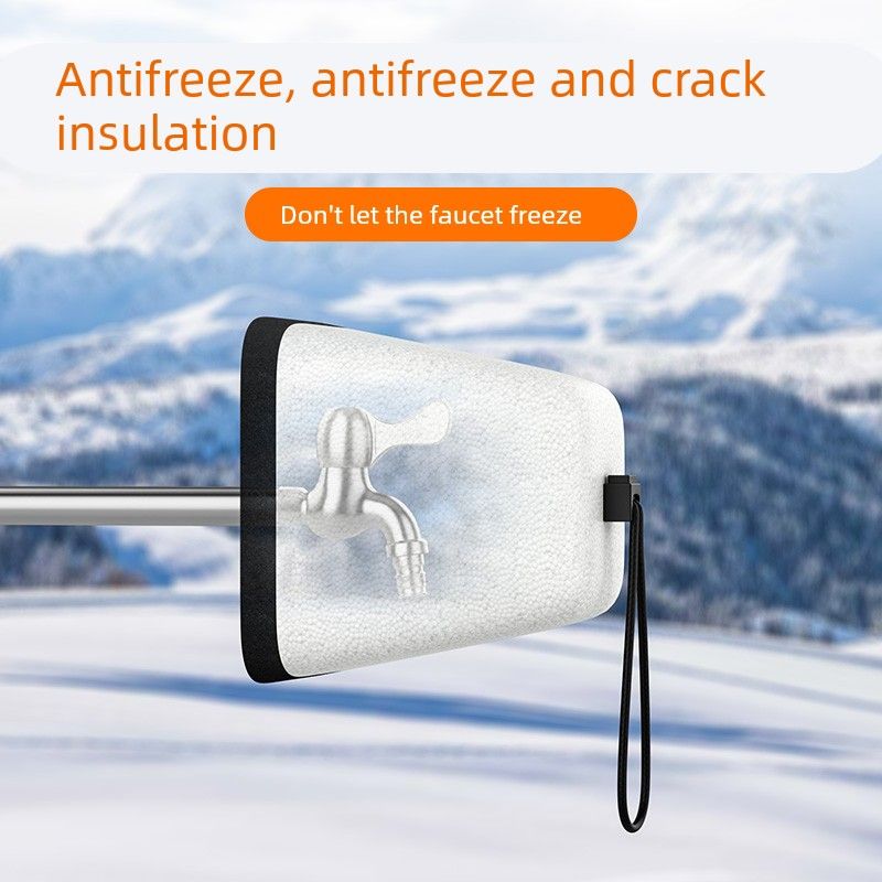水龙头防冻保护套室外神器自来水管保温棉罩泡沫防水加厚保暖材料