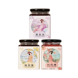 唐小姐好甜紫米酒酿醪糟山泉酿造0蔗糖无添加月子餐玫瑰红曲米酒