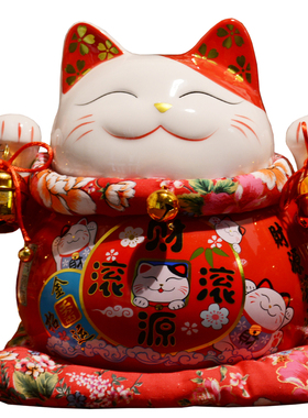 金色红色招财猫德化瓷高性价比