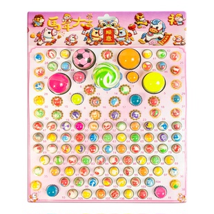 新年龙珠抽抽乐盲盒弹力球110抽马年限定炫彩儿童小学生奖励玩具