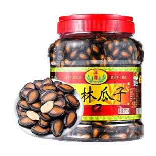 正林3A西瓜子桶装大片1500g黑瓜子炒货干货一大桶休闲零食