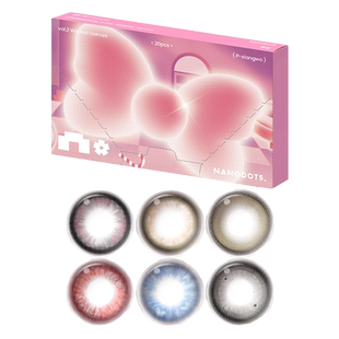 悬粒美瞳日抛型20片树莓梦游大小直径红紫色美瞳隐形眼镜NANODOTS