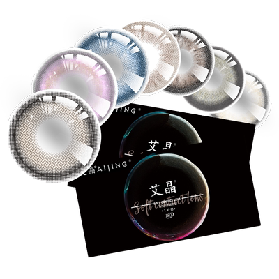 美瞳半年抛大直径蓝色混血款新款彩色隐形眼镜正品官方旗舰店JLB