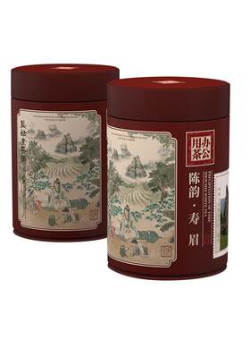 六妙办公茶5年老白茶陈韵寿眉