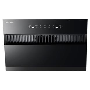 樱雪抽油烟机C2325家用厨房20m³大吸力小型出租房侧吸式吸油烟机