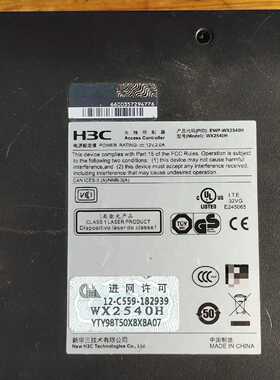 处理公司解H3C WX2540H控制器，型号E议价