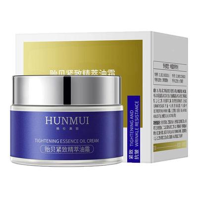 韩伦美羽贻贝紧致抗皱保湿面霜