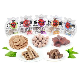 一木山楂条办公室零食网红小吃独立包装休闲即食小点心158g*3