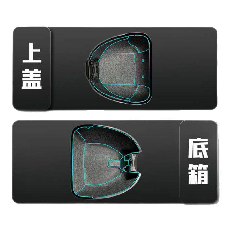 夏德SH33后尾箱垫防震隔热