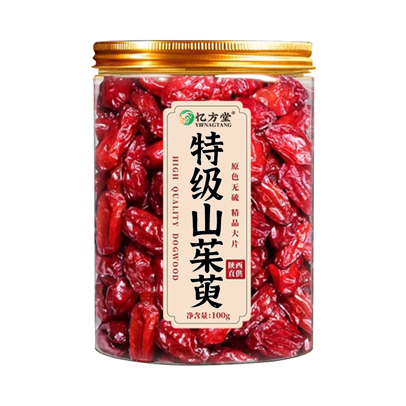 山茱萸中藥材官方旗艦店正品特級(jí)山萸肉山茱萸泡水喝的功效與作用