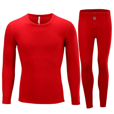 红豆男士红色内衣本命年秋衣裤