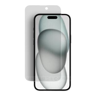 猩球卫士高清钢化膜适用苹果17ProMax钢化膜高铝电镀iPhone16pro手机防窥膜17Air无边钢化玻璃16/15pro保护膜