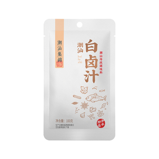潮汕集锦白卤汁卤排骨猪肉卤鹅卤水火锅底料汤底卤料调味汁家常菜