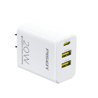 品胜20W快充多孔充电器usb/typec