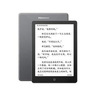送原装皮套汉王电纸书clear6plus6英寸电子墨水屏阅读器电子纸护眼读书阅览器电纸书水墨屏