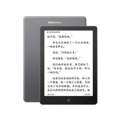 汉王clear6电纸书2025新款墨水屏