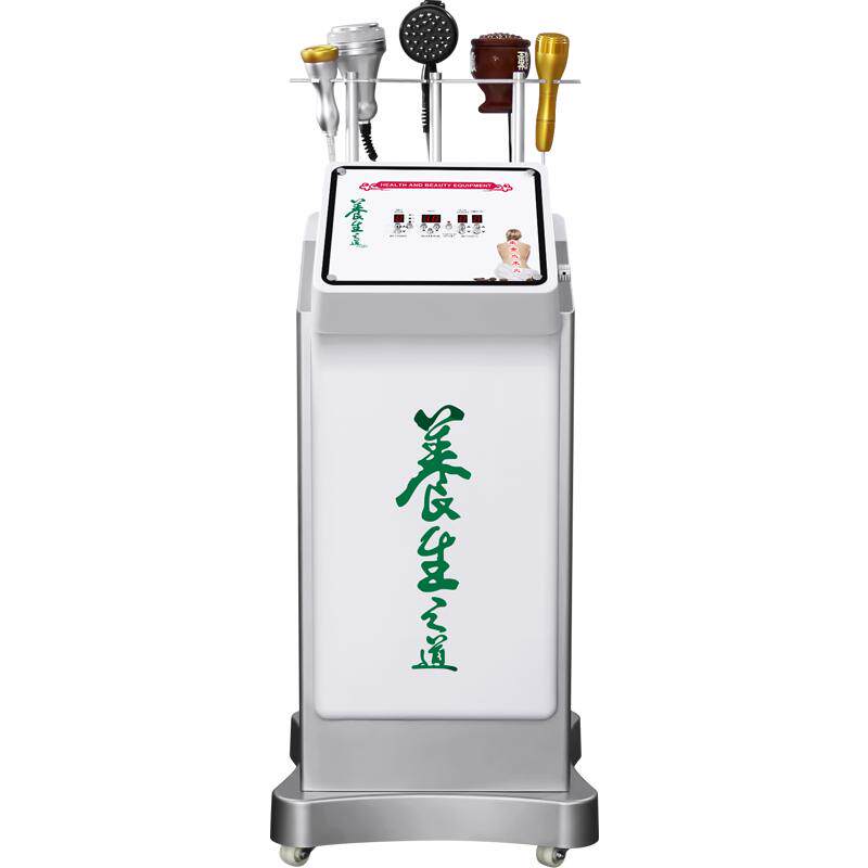 诺美姿养生仪器健康管理经络刮痧